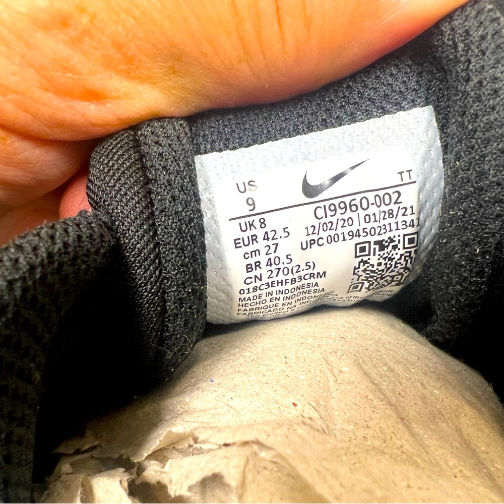 Nike Running Shoe